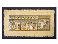 Egyptian papyrus