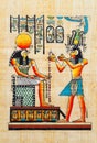 Egyptian Papyrus Painting