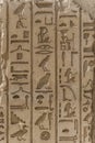 Egyptian Pharaoh Alphabet