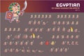 Egyptian Pharaoh Game Character Animation Sprite Royalty Free Stock Photo