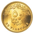 50 egyptian piasters coin Royalty Free Stock Photo
