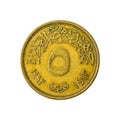 5 egyptian piastre coin obverse isolated