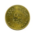 50 egyptian piastre coin obverse isolated