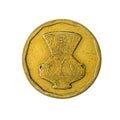 5 egyptian piastre coin reverse isolated