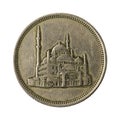 10 egyptian piastre coin reverse isolated