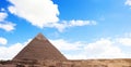 Egyptian Pyramid And Sky Royalty Free Stock Photo
