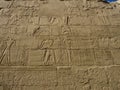 Egyptian relief Royalty Free Stock Photo