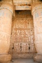 Egyptian reliefs in wall temple