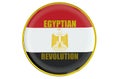 Egyptian Revolution 1952 concept Royalty Free Stock Photo