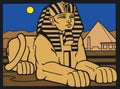 Egyptian Silouette Royalty Free Stock Photo