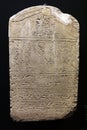 Egyptian stele vatican