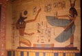 Egyptian temple wall filled with hieroglyphs Royalty Free Stock Photo