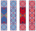 Egyptian Tent Fabric Banners Royalty Free Stock Photo