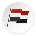 Egyptian wavy flag icon circle Royalty Free Stock Photo