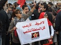 Egyptian workers demonstrating