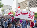 Egyptians demonstrating against military rule Royalty Free Stock Photo