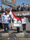 Egyptians demonstrators calling for reform Royalty Free Stock Photo