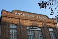 Former Ankerbrot bread factory in Vienna