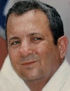 Ehud Barak in Beit Shemesh, Israel in 1997