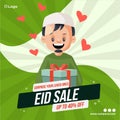 Eid mubarak of banner design