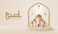 llustration of 3D Realistic Golden Dome Mosque in Arabian Window Style for Eid Mubarak Template Royalty Free Stock Photo
