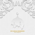 Eid adha mubarak greeting card white with texture floral pattern islamic design Royalty Free Stock Photo