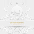 Eid adha mubarak greeting card white with texture floral