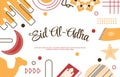 Eid Adha Mubarak Islamic Event Memphis Gift Card Background