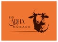 Eid Adha Mubark English Greeting Card design