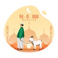 Eid Al-Adha Template Design Vector illustration of man and goat.