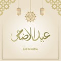 Eid Al Adha arabic calligraphy with golden frame minimalist design Royalty Free Stock Photo