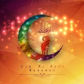Eid Al Adha background design with colorful moon and sheep