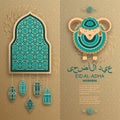 Eid Al Adha Background. Islamic Arabic lanterns and sheep. Translation Eid Al Adha. Greeting card