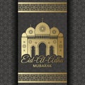 Eid Al Adha Background. Mosque and Islamic Arabic window. Greeting card