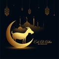 Eid al adha bakrid festival golden background