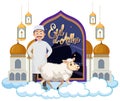 Eid al-Adha Banner Design for Celebrations
