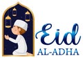 Eid Al-Adha Banner Design