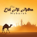 Eid Al Adha Banner Design illustration