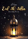 Eid Al Adha Banner Design illustration