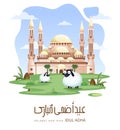 Eid Al Adha