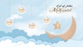 Eid al Adha Banner.Poster for traditional muslim holiday with sheep,crescent star on cloudy background.Vector Eid Mubarak