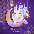 Eid al-Adha Banner. Vector.