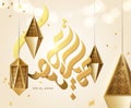 Eid Al-Adha calligraphy design