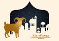 Eid al adha celebration card with golden goat and cityscape