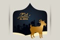 Eid al adha celebration card with golden goat in elegant frame