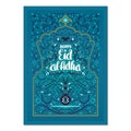 Eid al-Adha celebration greeting card template with blue background. Royalty Free Stock Photo