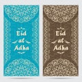 Eid Al Adha. Concept design for greeting card for muslim community festival.