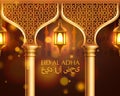 Eid al adha cover, mubarak background, Drawn mosque night view from arch. Arabic design background. Handwritten greeting