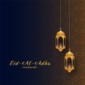 Eid al adha design with golden hanging lamps