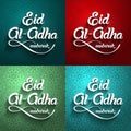 Eid al-Adha, Eid ul-Adha mubarak. Kurban Bayrami, Kurban Bajram Royalty Free Stock Photo